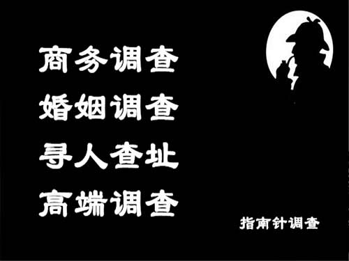 贵德侦探可以帮助解决怀疑有婚外情的问题吗